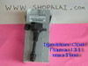 Ignition coil Tiana J31